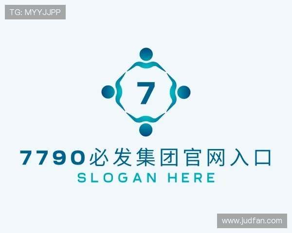 介绍7790必发集团